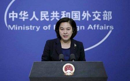 China minister