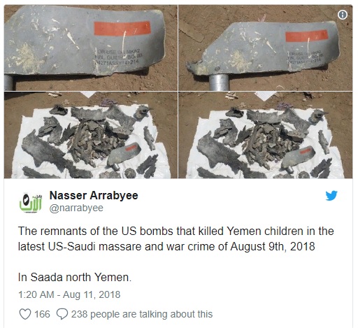 US bomb pieces2