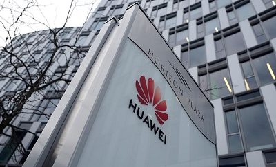 Huawei technology