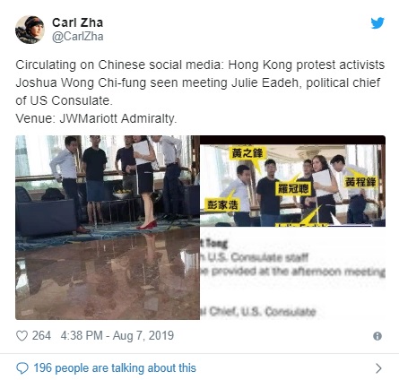 Hongkongactivistgoes2