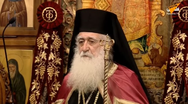 Greekorthodoxpatriarchtheophilos2