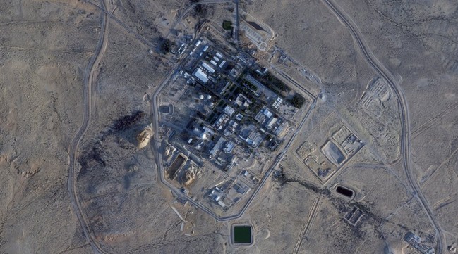 Doble moral: Europa financió programa de bombas nucleares de Israel – Irán
